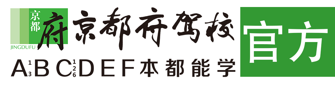 男生操女生屁股视频网站></div>
                    </a>
                </div>                                                                                                  
                <!-- logo -->
                <button type=